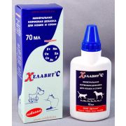 Хелавит С 70мл д/кош/соб 0030 1/120