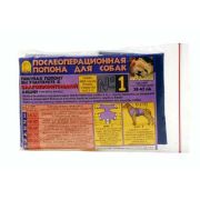 Попона для собак №1 Талисмед