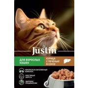 Корм консервированный Justin 75 гр.д/кош курица/печень в соусе 1/28   006