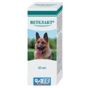 Ветелакт 20 мл.(пребиотик) АВЗ 7812    1/100