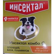 Инсектал Комбо Капли для собак 10-25кг 1/42