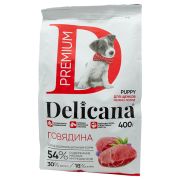 Delicana сух.д/щенков мелких пород говядина 400г/1*20 2979
