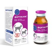 Фортикарб 10 мл.(Вик)