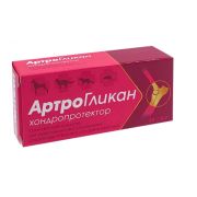 Артрогликан таб.№30