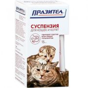 Празител суспензия д/кошек и котят 15мл 1/10 -0341-