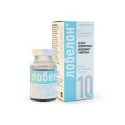 Лобелон 10,0  (Хелвет)