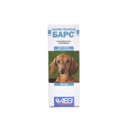 Барс капли  глазные 1/10/100   2633