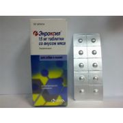 Энроксил табл. 15 мг №10 со вкусом мяса КРКА