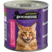 ВКУСМЯСИНА Мясное ассорти 240 г для стерилизованных кошек с говядиной 7807   1/12