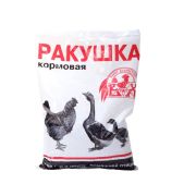 Ракушка 1кг кормовая ВХ 1/10 шт.