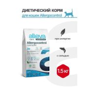 Alleva Care Cat Allergocontrol 1,5 кг диет. корм д/кошек при аллергии -  2698