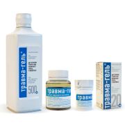 Травма-гель 20мл   (Хелвет)