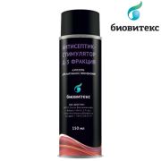 АСД-3 Аэрозоль (антисептик - стимулятор Д-3 фракция) 150 мл (40фл.кор.) (Биовет)
