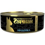 Гурман Голден 100,0 д/кош индейка в желе 6267 1/24