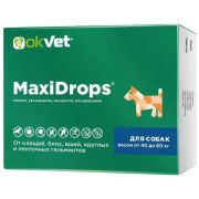 МаксиДропс  для собак весом от 40 до 60 кг