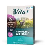 Vita+ мультивитаминное лакомство для котят Здоровый малыш 45гр  1/60