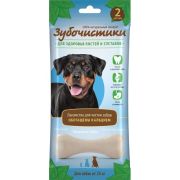 Зубочистики кальциевые д/соб крупных пород 105гр. 73304010 1/72