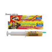 Великий воин гель (муравьи) 45 г 1/60