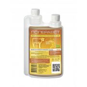 Лоперавет 1 литр ( лечения острой и хронической диареи у телят)