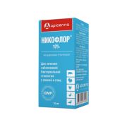 Никофлор® 10% 10 мл (011030625)
