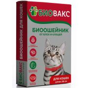 БиоВакс ошейник антипаразитарный от блох и клещей для кошек 35см КРАСНЫЙ  (1/20)