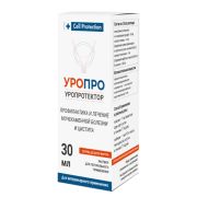 УроПро р-р д/перорального применения 30 мл.