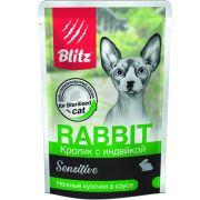 BLITZ 85гр Кролик с индейкой, кусочки в соусе, корм консерв.полнорац.для стерилиз. кошек и кастриров. котов