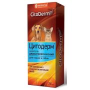 Цитодерм Шампунь дерматологический 200мл 1/12