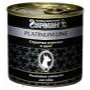 Гурман Платинум 240,0 д/соб желудочки куринные в желе 4119 1/12-