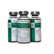 Вакцина Пастанарм 8  20,01/10 доз (пастереллез,клостридиоз КРС и овец)