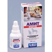 Амит форте 20,0 4668    1/8