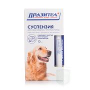 Празител плюс суспензия д/собак средн. и крупн.пор 10мл 1/10 -0365-
