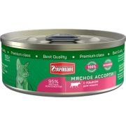 Гурман МА 100,0 д/кошек язык 0845--