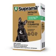 Супрамил эмульсия для щенков и собак массой до 10 кг, 5мл.  1003