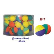 Игрушка д/кош Триол  29Тмяч д/гольфа двухцв