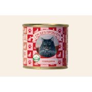 Ем без проблем 250,0 д/кошек говядина  1/15-