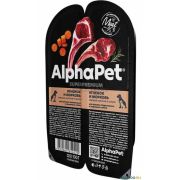 AlphaPet Superpremium 100 гр. д/щенков, беременных и кормящих собак Ягненок и морковь мясные кусочки в соусе 1/15 2420