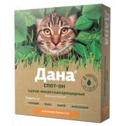 Дана капли Спот Он д/кошек более 3 кг 2*0,5мл -1795- 1/40