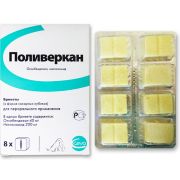 Поливеркан №8 куб.(Сева)