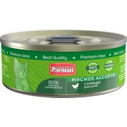 Гурман МА 100,0 д/котят курица 2542 1/24