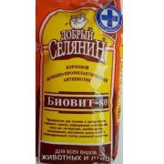 Биовит-80 450 гр.1/32