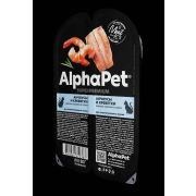 AlphaPet Superpremium 80 гр. д/кошек взрослых стерилизованных с анчоусы и креветки мясные кусочки 2383  1/15