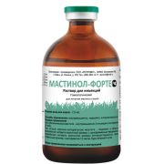 Мастинол-Форте 100,0