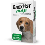 БлохНэт max для собак КАПЛИ весом от 10 до 20 кг 1/20