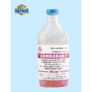 Комбовак-Р 30 доз.