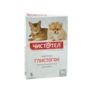 Чистотел Глистогон д/кошек и собак табл. №6 1107  1/65