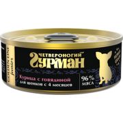 Гурман Голден 100,0 д/щенков  Курица с говядиной в желе 6960  1/24