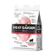 Meat Garden для взрослых кошек, склонных к аллергиям, с индейкой и рисом, подходит для стерилизованных 1,5 кг/1*6  5864