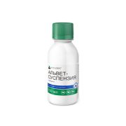 Альвет суспензия 10% 100,0  НИТА