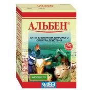 Альбен таб.№100 (антигельминтик для с/х животных)